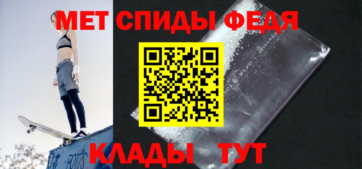 АМФ 98% Химки