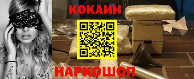 МДПВ Краснознаменск