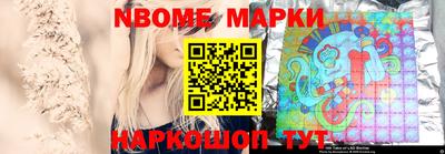мяу мяу мука Краснокаменск
