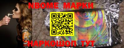 МДПВ Краснознаменск