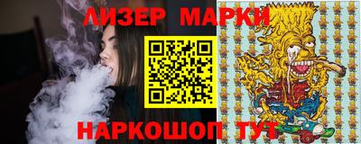 мяу мяу мука Краснокаменск