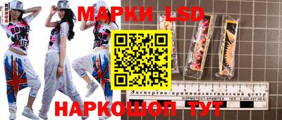 МДПВ Краснознаменск