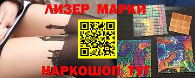 мяу мяу мука Краснокаменск