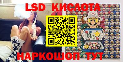 МДПВ Краснознаменск
