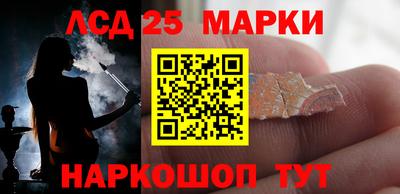 МДПВ Краснознаменск