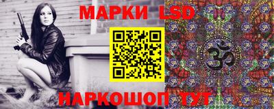 МДПВ Краснознаменск