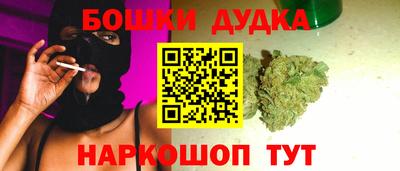 мяу мяу мука Краснокаменск