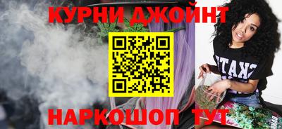 амфетамин Краснодар