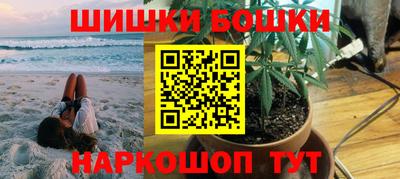 амфетамин Краснодар