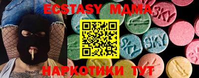 МДПВ Краснознаменск