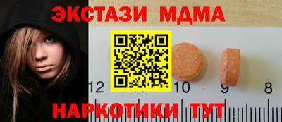 МДПВ Краснознаменск