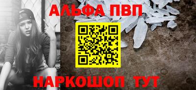 МДПВ Краснознаменск