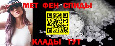 МДПВ Краснознаменск