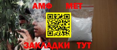 МДПВ Краснознаменск