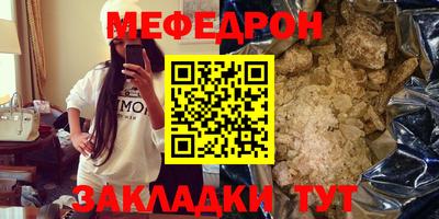 МДПВ Краснознаменск