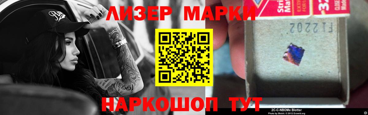 Лсд 25 экстази  Лсд 25 экстази кислота  Вход с VPN  Химки 